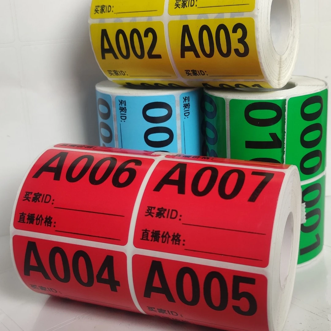 F105-F134-孤品-【小怡重生归来之孤品】-直播间链接专属