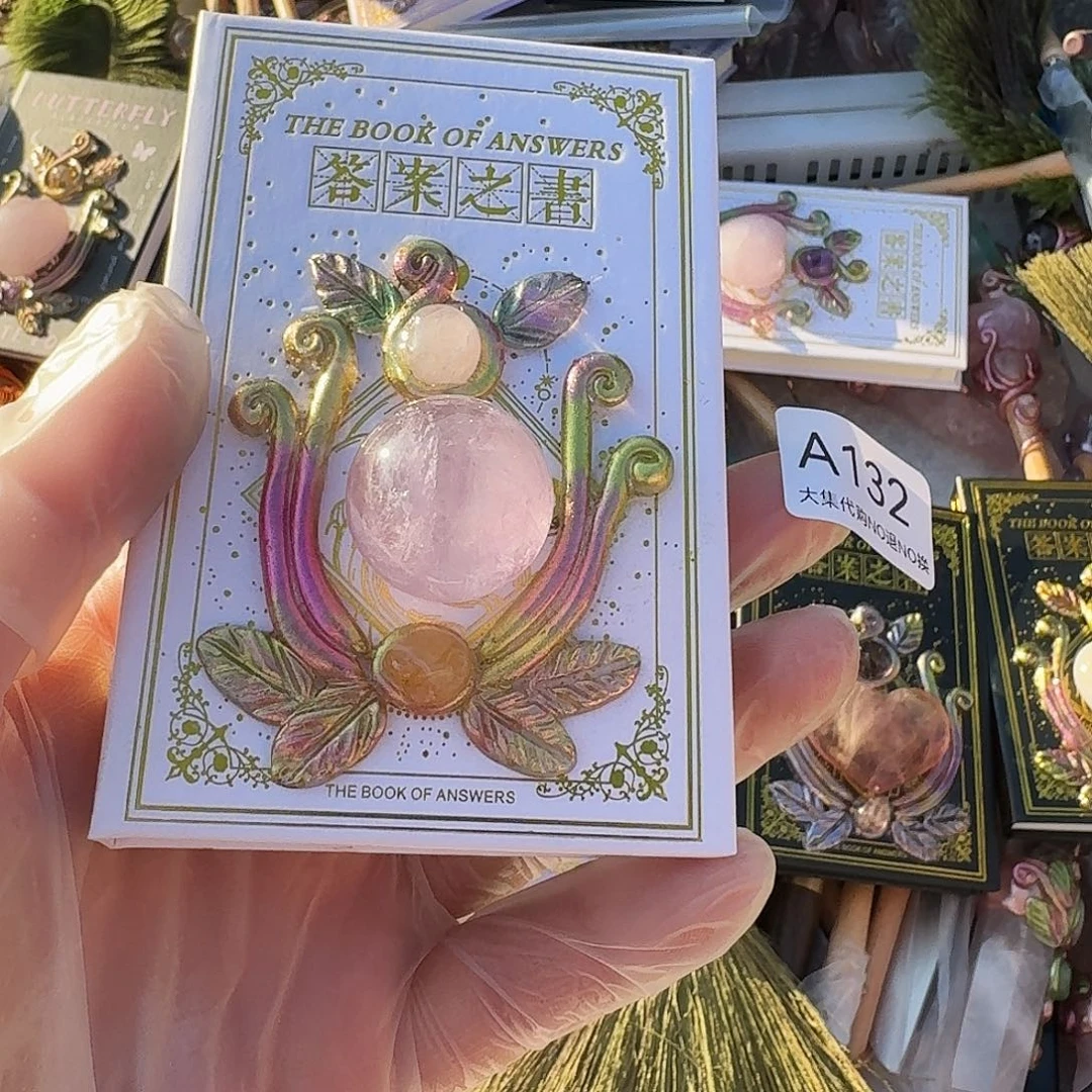 *****黄晶手链未镶嵌132