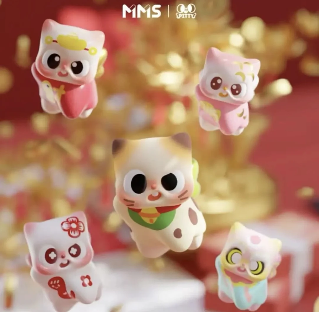 【橙子家】喵迎新春萌粒潮玩盲盒