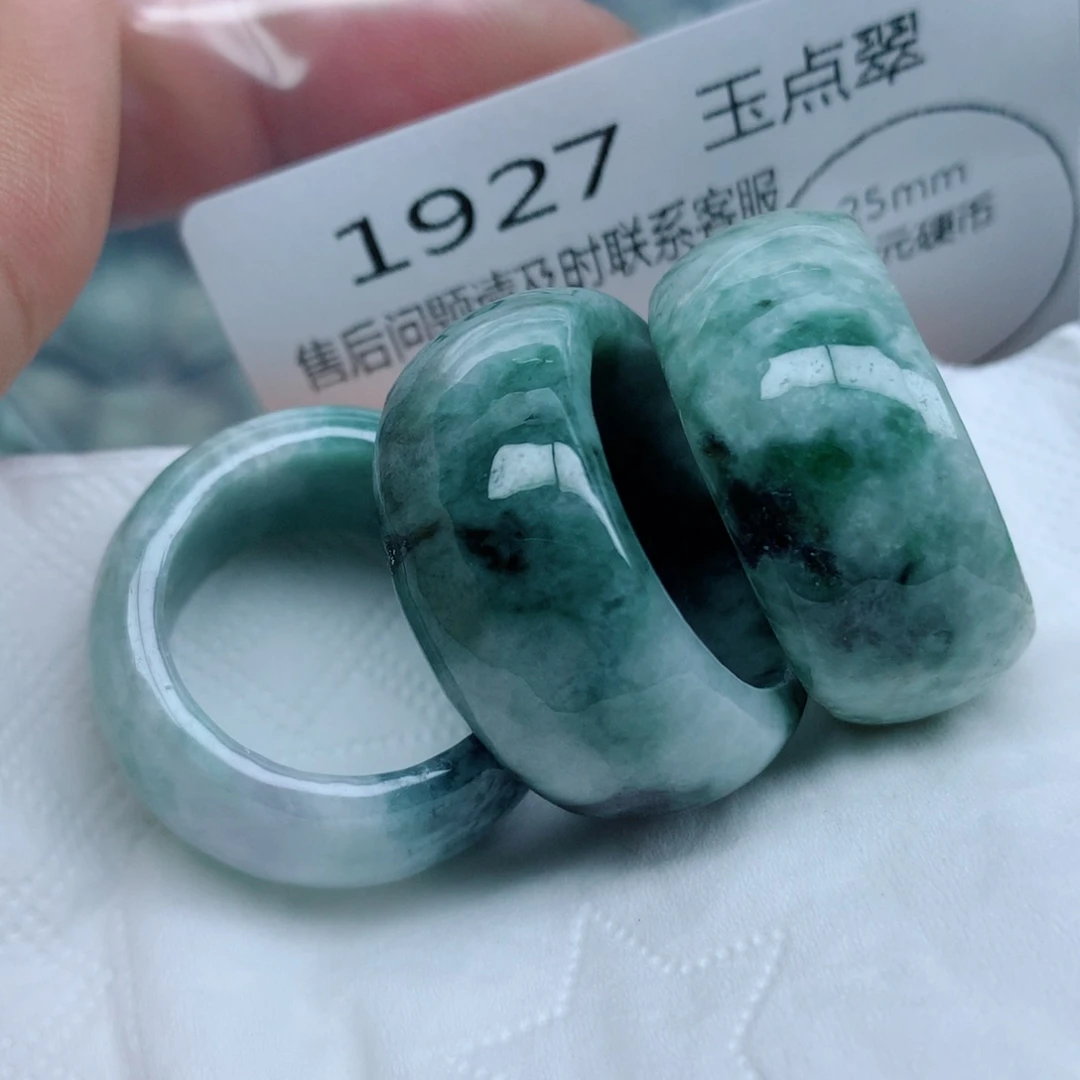 翡翠未镶嵌颈饰珠珠子