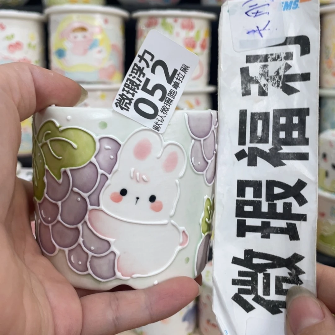 52 嘟嘟嘟嘟嘟嘟嘟嘟