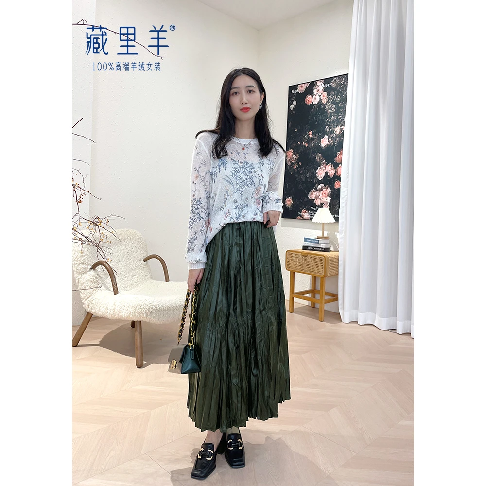 藏里羊 褶皱PU皮半身裙光泽感垂感温婉裙子纯欲慵懒风女装 WG1710