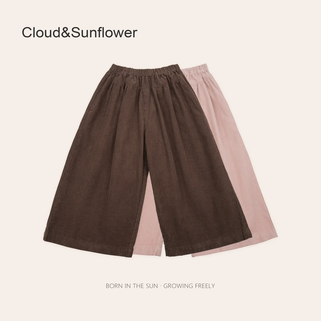 【云朵小葵】女童时尚纯色条绒宽松阔脚休闲裤660335