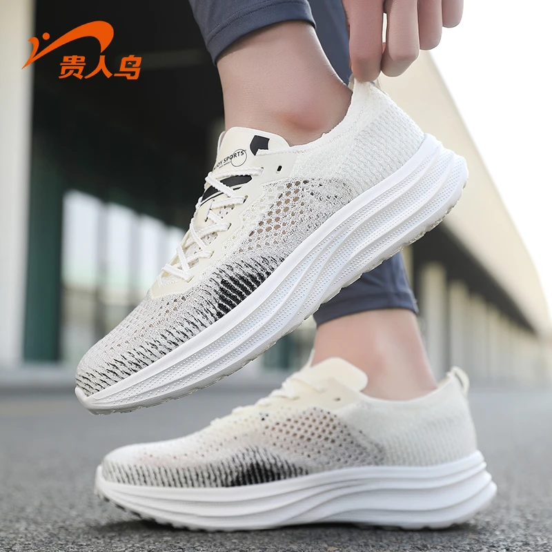 贵人鸟运动鞋2025夏季新款减震透气轻便跑步鞋子男士飞织休闲潮鞋