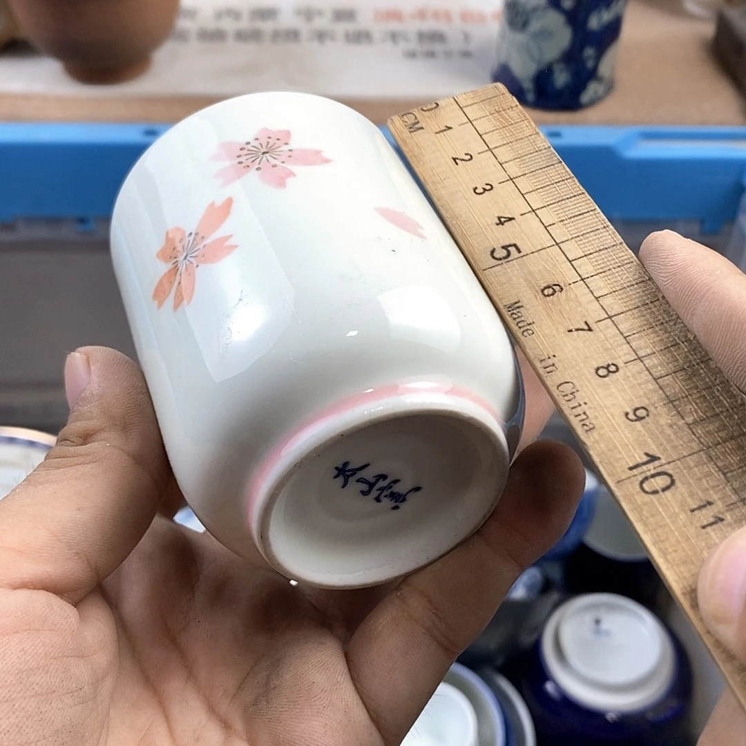 满28米包邮当天发货