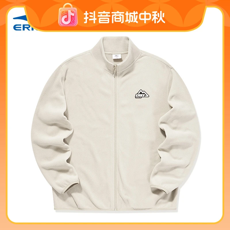 2025鸿星尔克新款户外冬季冲锋衣内胆抓绒夹克-51224301055-zx