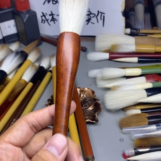 毛笔书法毛笔书法