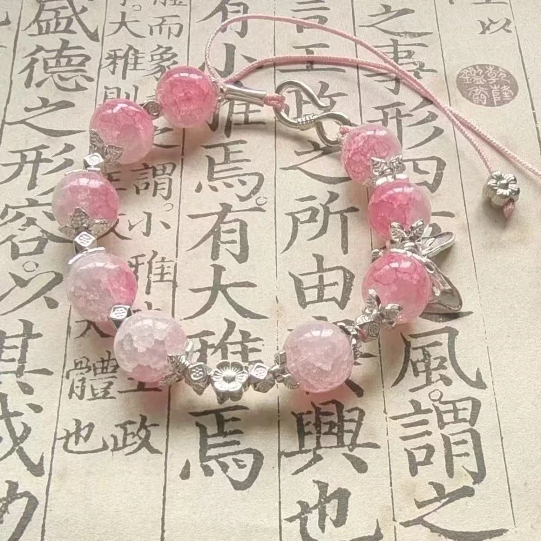 非金属仿水晶手链 非金属仿水晶手链 推推乐-玲珑剔透手链
