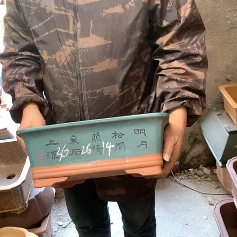 紫砂花盆手工艺品