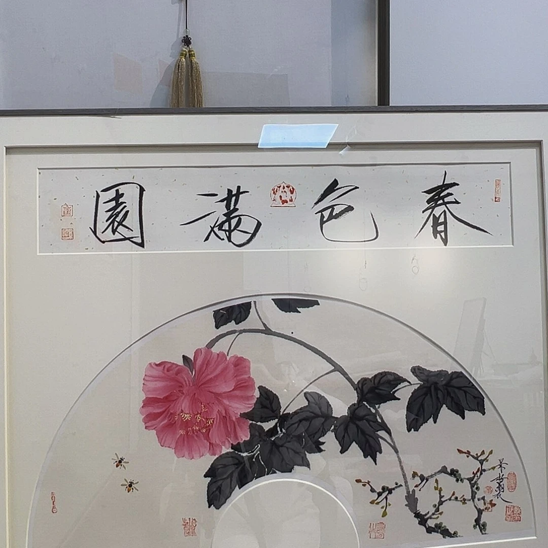 国画就哈哈哈哈哈哈哈哈哈