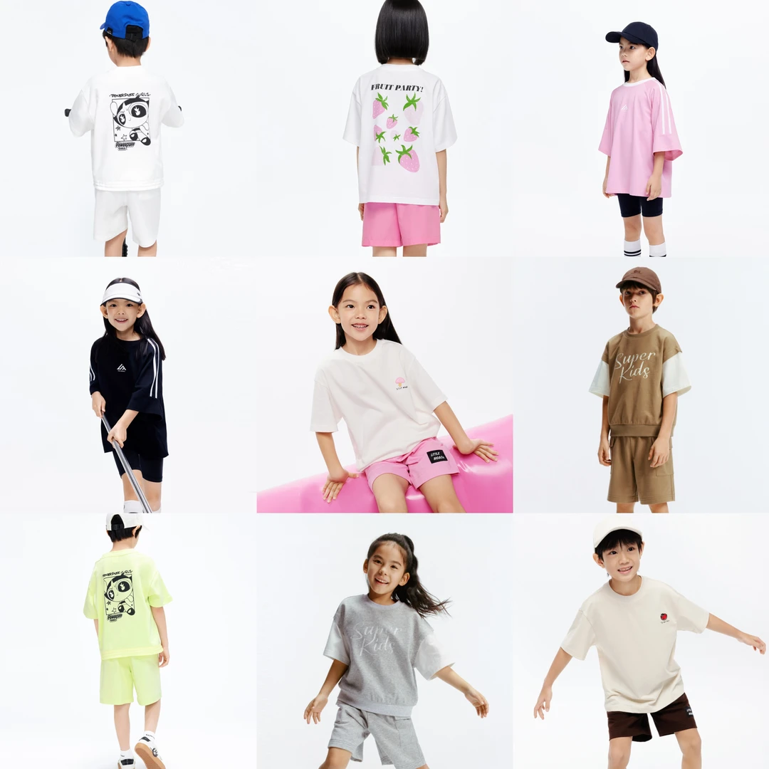 littlemoco童装夏装新款男女童速干T恤短裤套装合集#KBD2SUT002