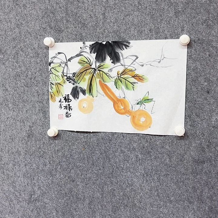 书法杨森绘画作品