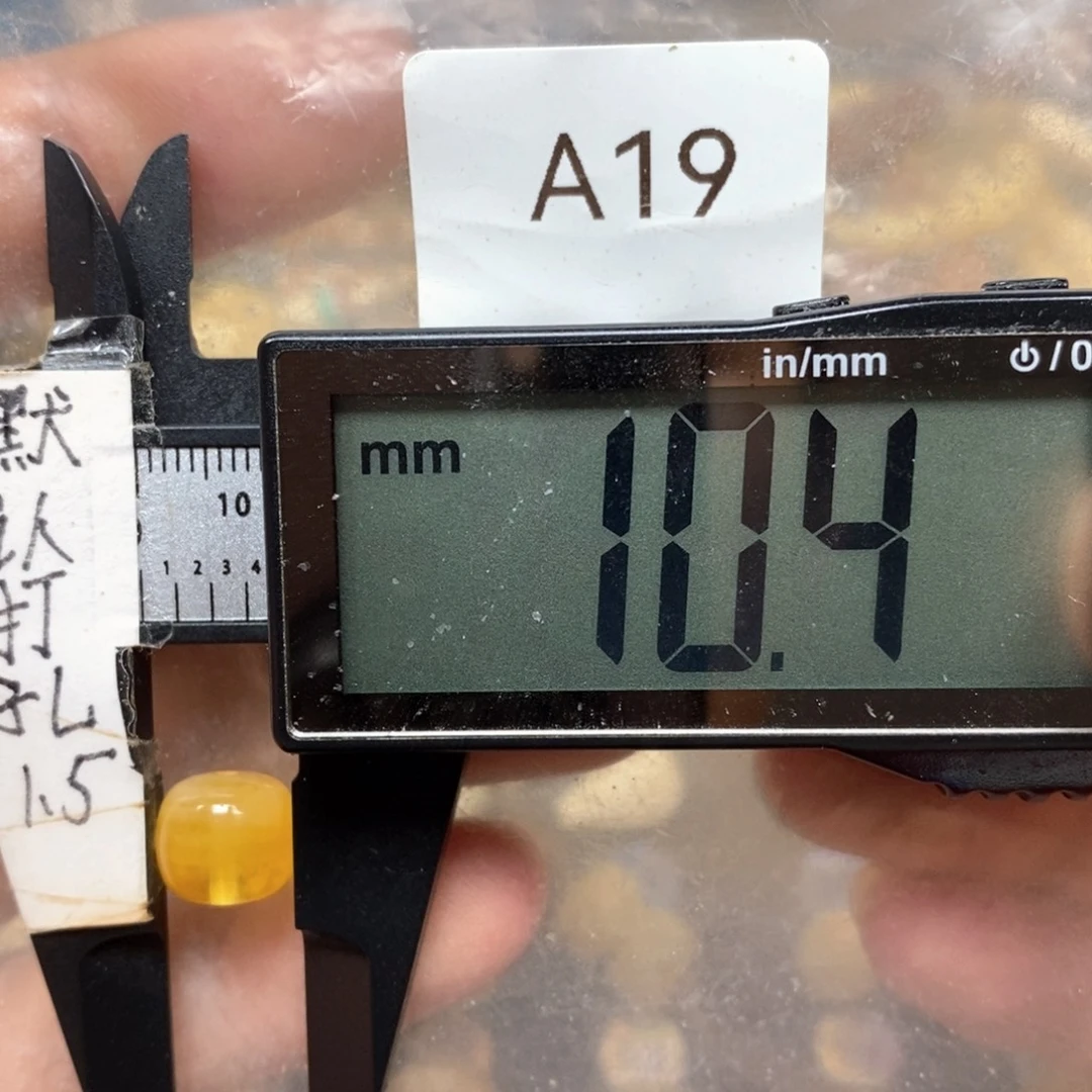 未镶嵌蜜蜡裸石搭配8加9加老型手串
