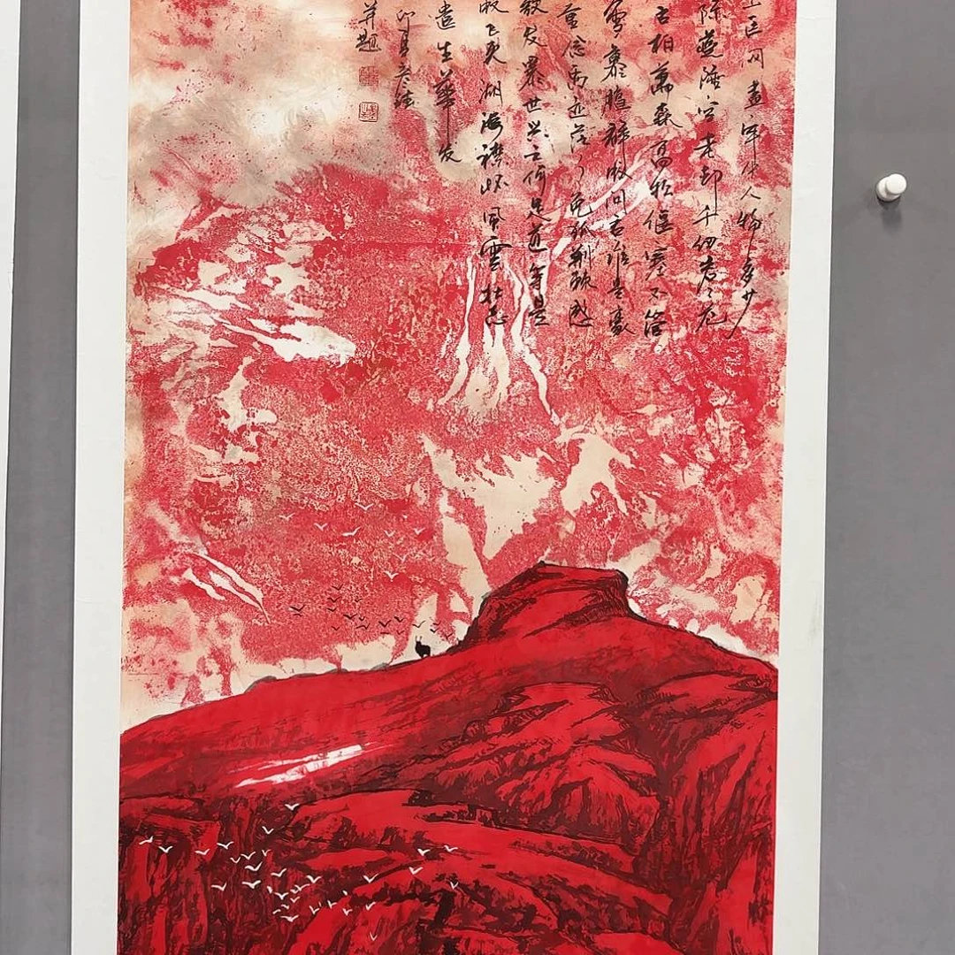 国画亲笔手绘放心去藏