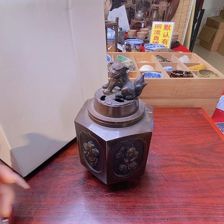 铜制熏香炉一客家用