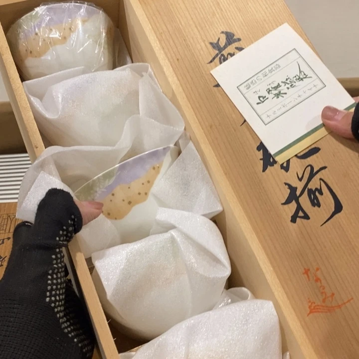 这样我会觉得自己好幸福在