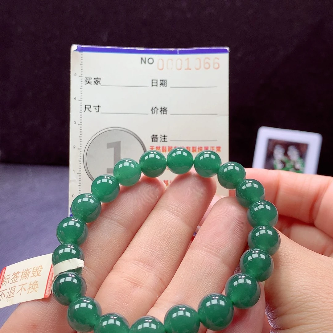 未镶嵌手链翡翠手链