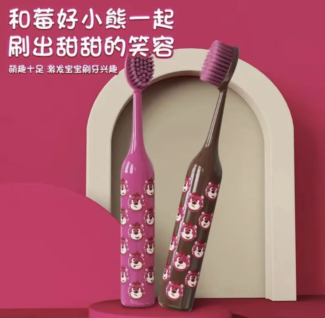 长头凸面软毛牙刷家用清洁护龈可强效提亮牙齿