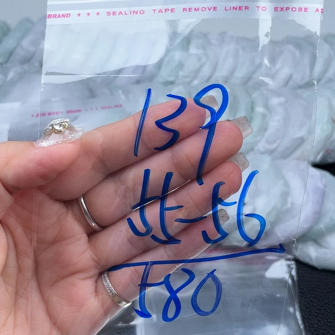 非金属无直播间139