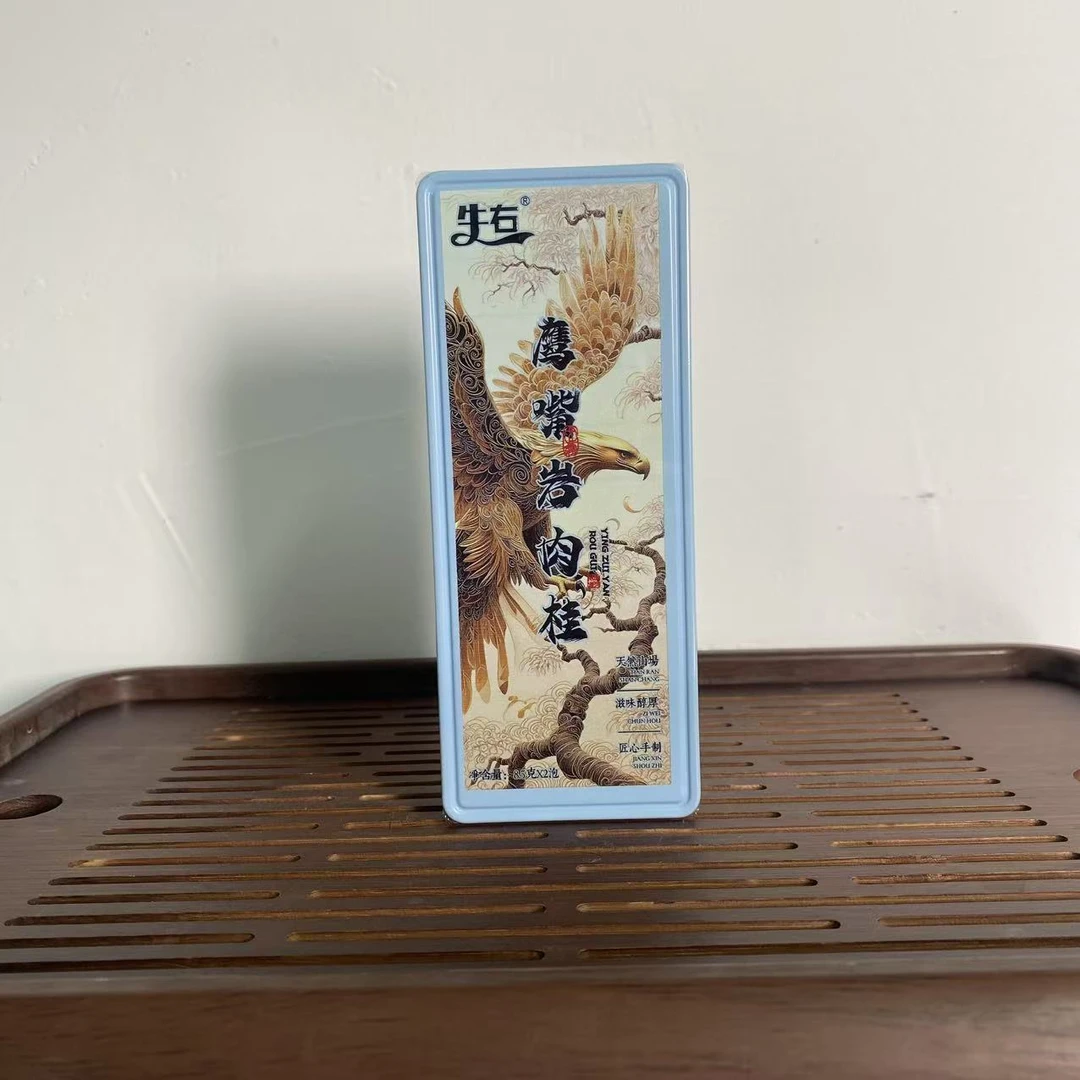 【牛右】鹰嘴岩肉桂（8.5克*2泡）武夷岩茶