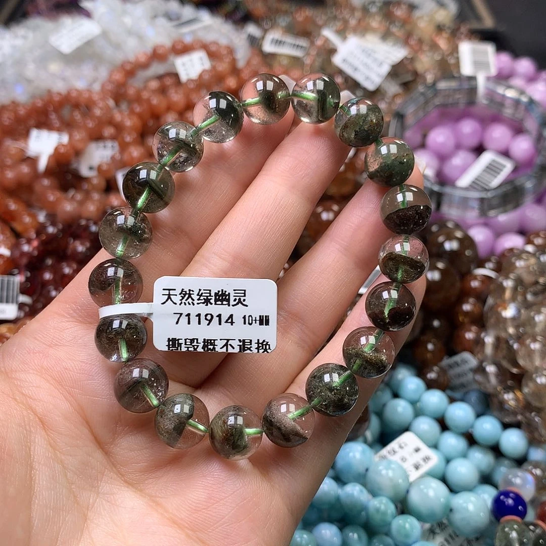 水晶手链未镶嵌，