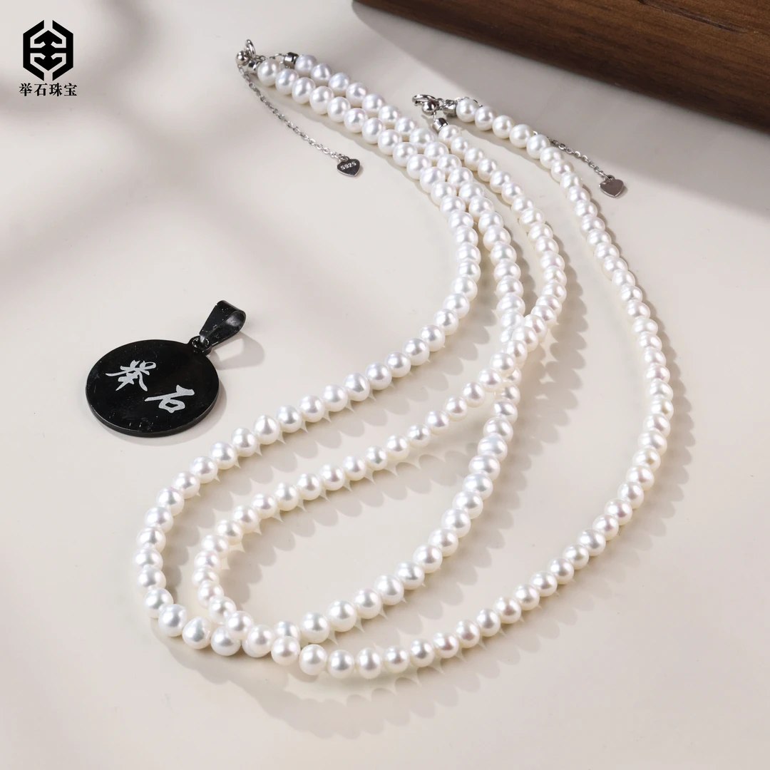 【举石珠宝】T0114-708-125珍珠项链（一件/多样性发/约4mm+）E