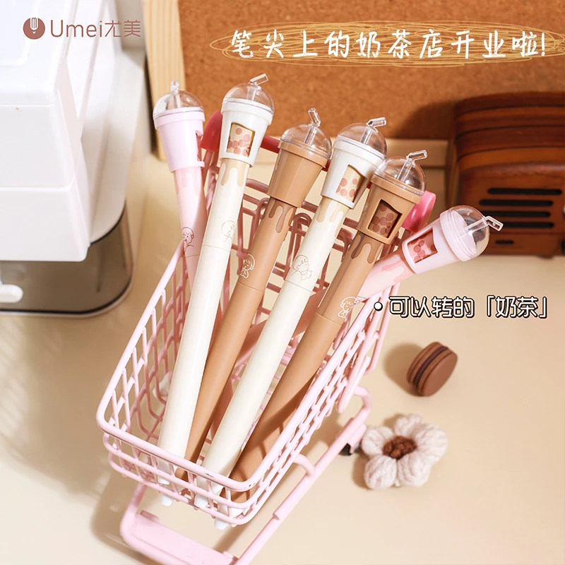 奶茶造型中性笔高颜值ins风速干顺滑圆珠笔学生书写用0.5mm刷题笔