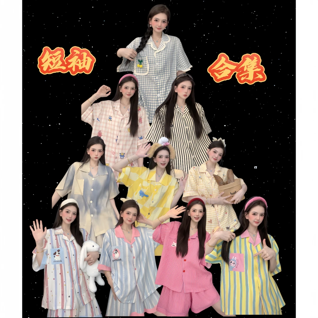 【夏款特价】断码不加！短袖短裤睡衣女士夏季薄款宽松两件套家居服