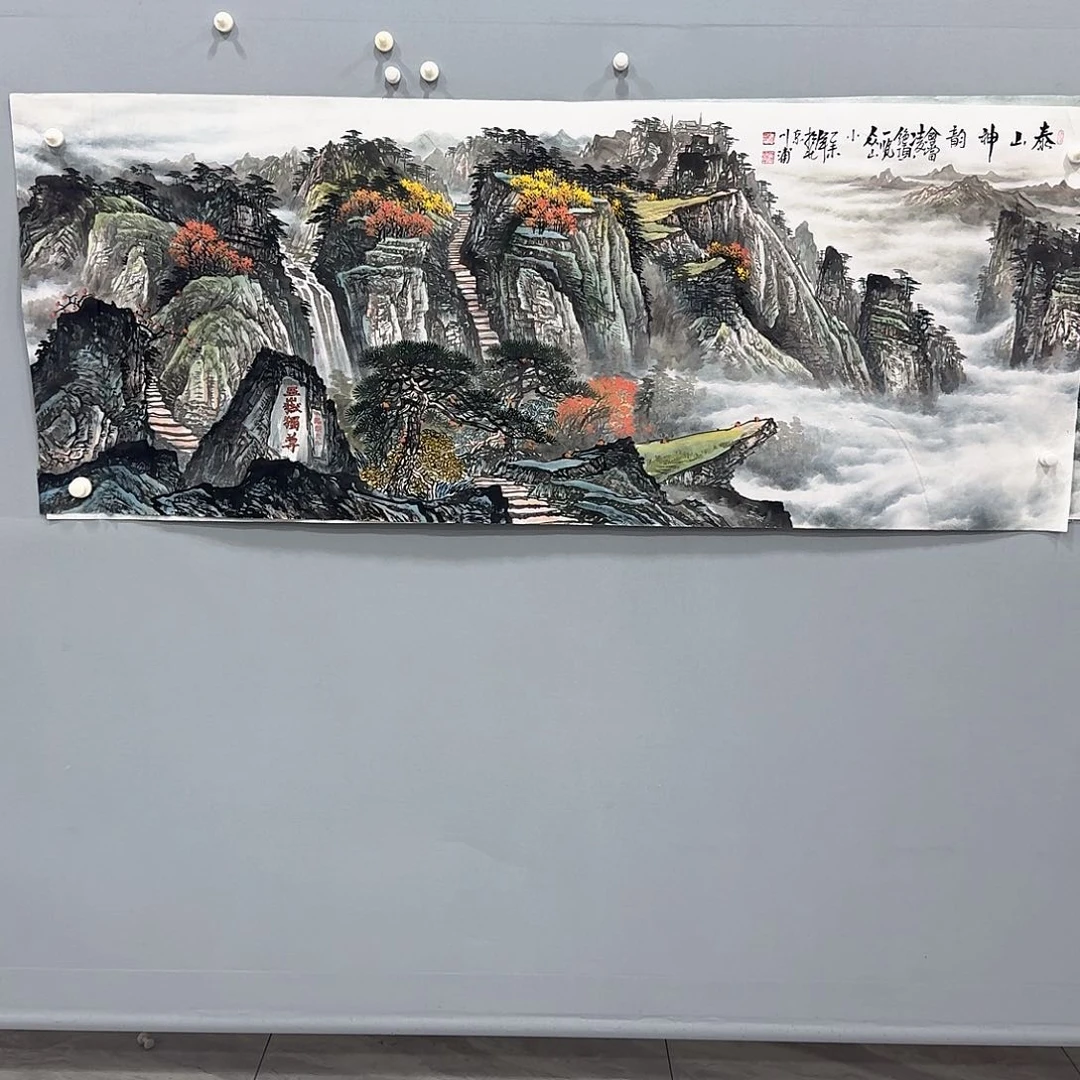 国画国画作品多次入选
