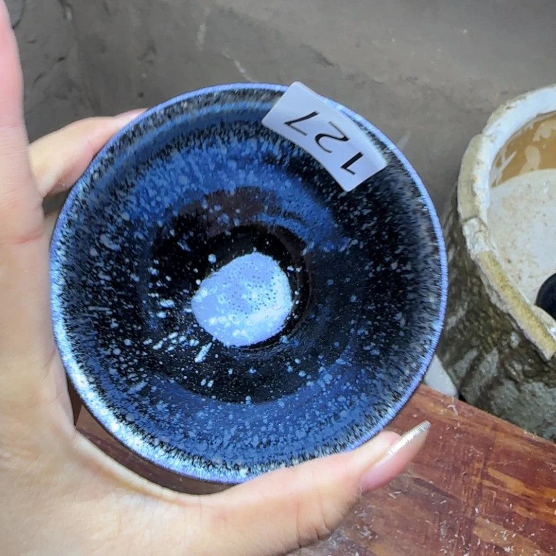 茶盏玲珑茶器主人杯