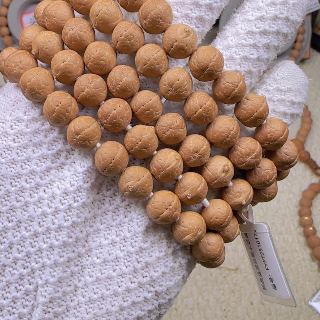 《***》凤眼菩提手串10mm左右实心108