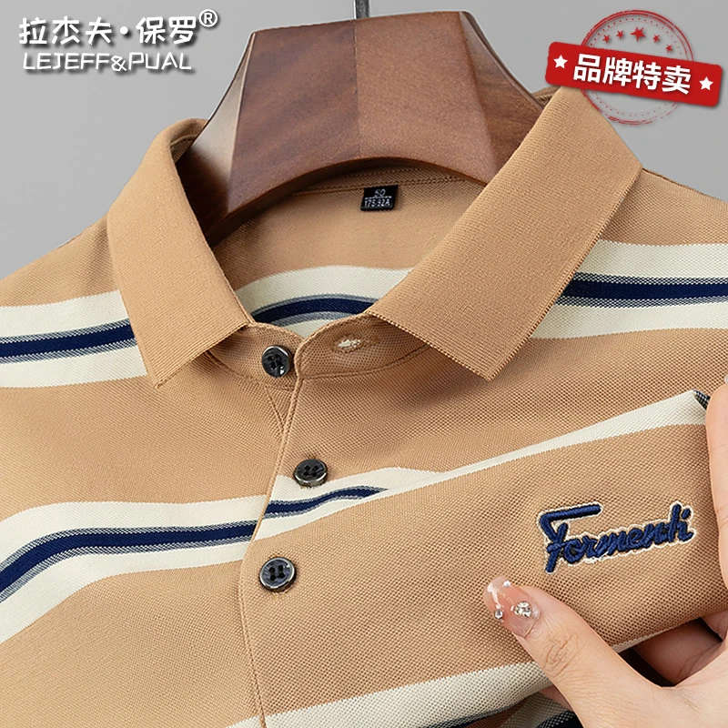 保罗高端polo衫男半截袖中年爸爸短袖t恤翻领纯棉横条纹上衣品牌