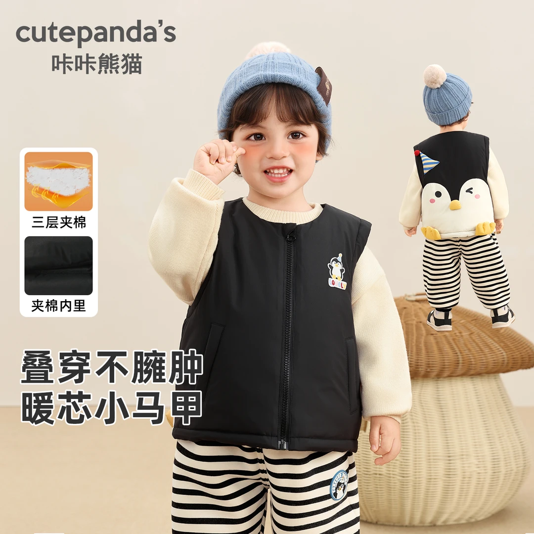 儿童衣服秋冬卡通造型保暖棉马甲男童女童儿童冬装小童上衣Y10390