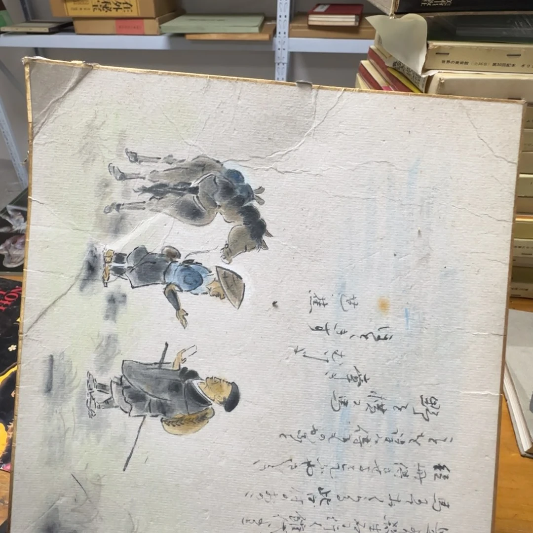 大***海版画163手绘作品欣赏