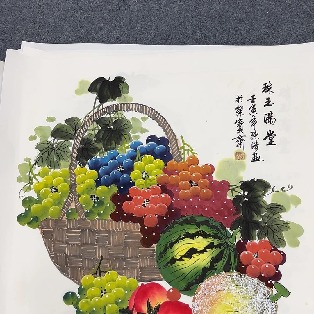 新号开播领福利了