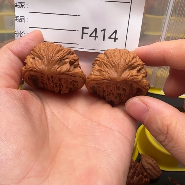文玩核桃吊坠蛇王37
