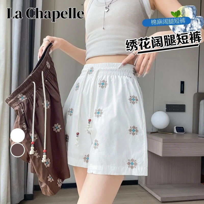 拉夏贝尔法式度假风宽松白色松紧腰休闲裤高腰韩版阔腿短裤夏季女
