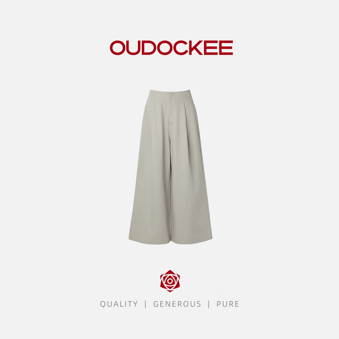 OUDOCKEE 鸥鸥【莱赛尔】灰牛 休闲裤通勤百搭高腰 K2502X246T