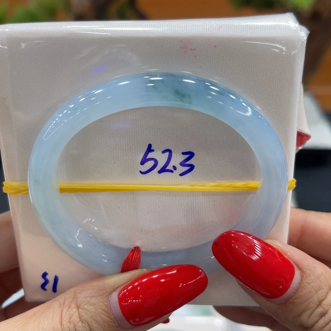 翡翠未镶嵌手镯（贵妃镯）缅甸