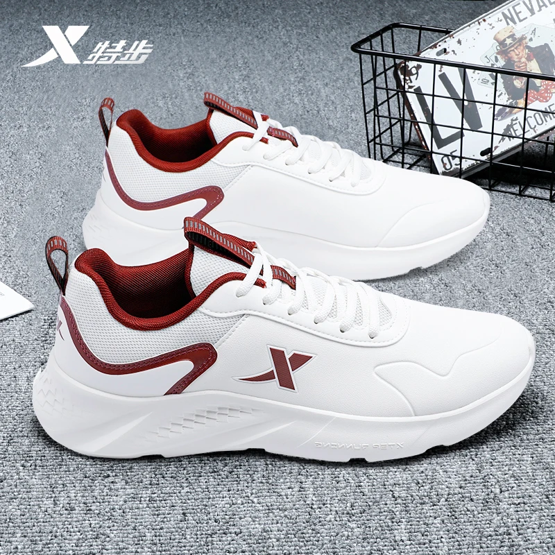 特步男鞋官方正品减震跑步鞋皮面防水2025秋冬新款轻便防滑运动鞋