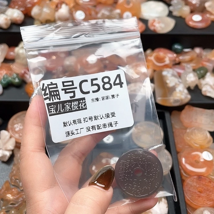 合金颈饰玛瑙/玉髓韩**.