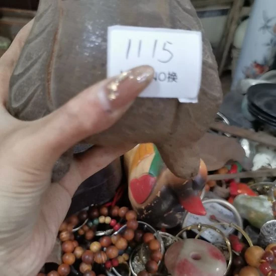 随***变老挝石1115号工艺品，