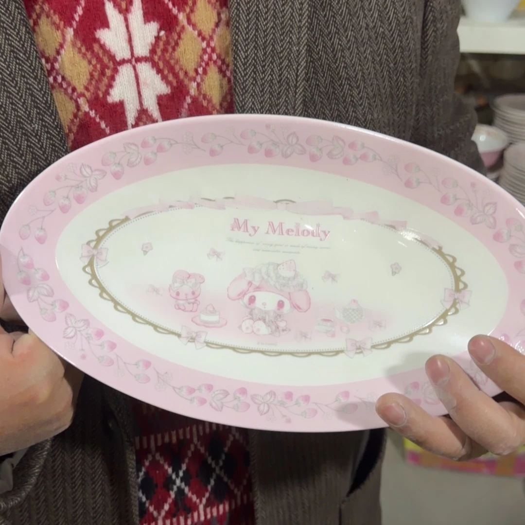 瓷片这个世界都是微瑕