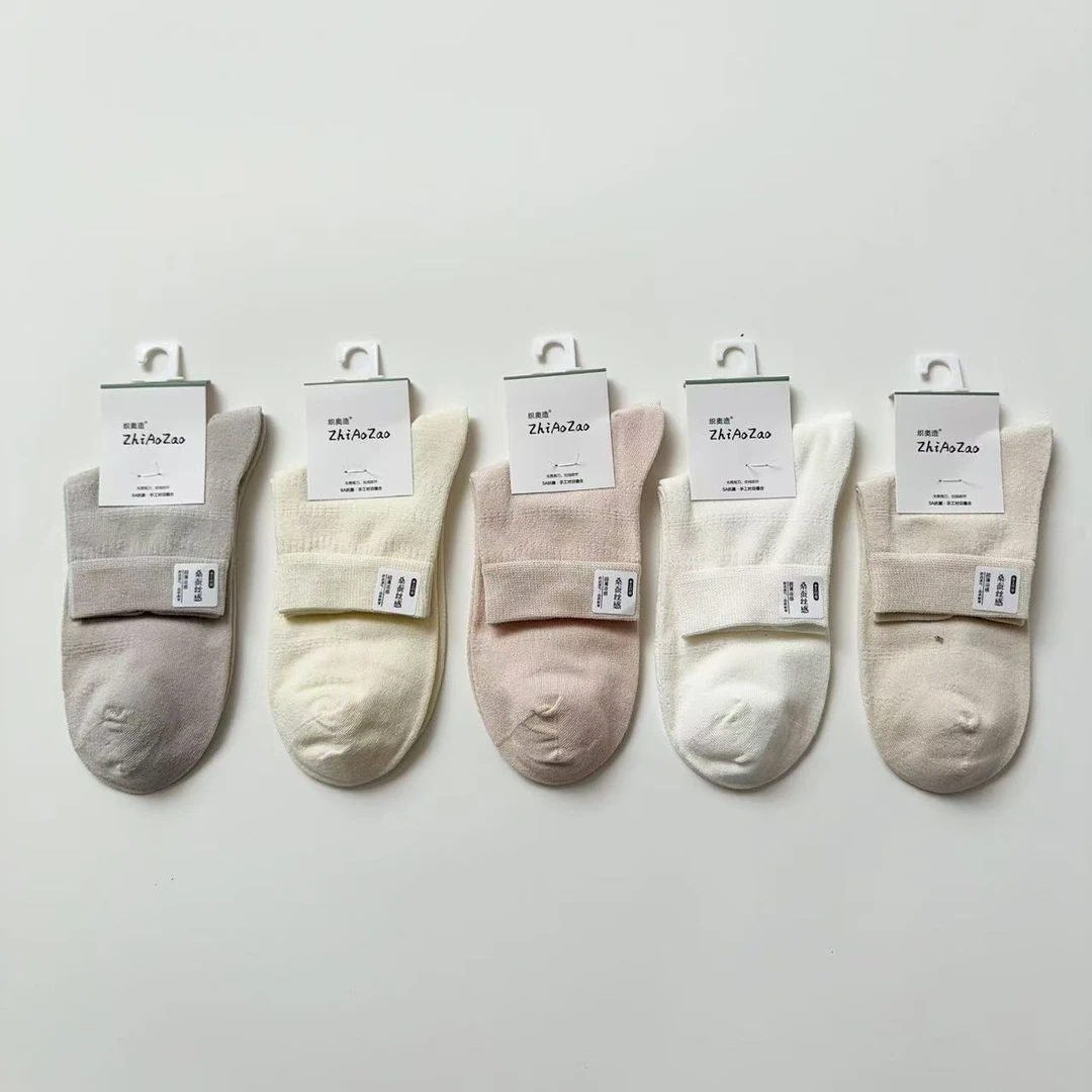 桑蚕丝感一体机女袜中筒短筒船袜