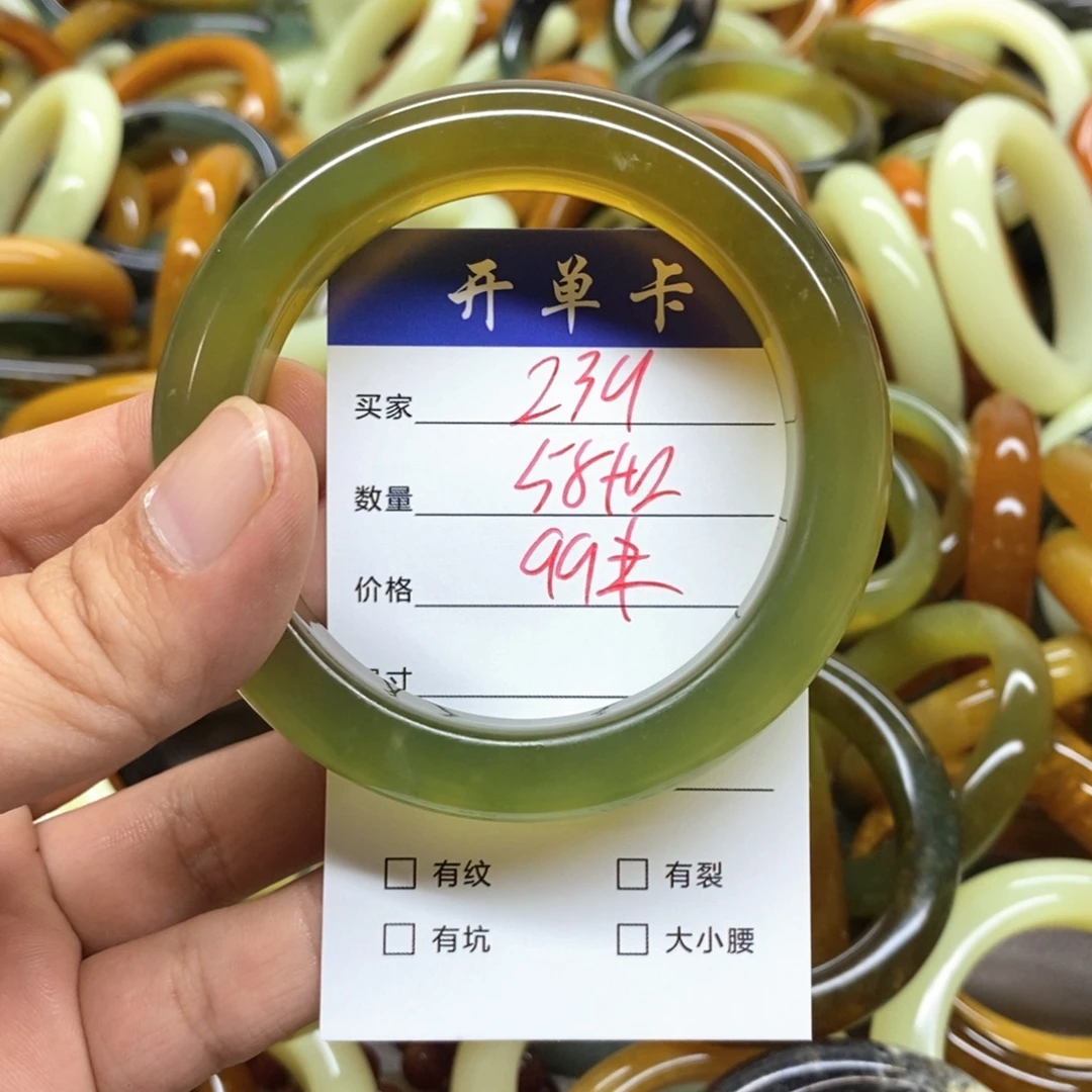 未镶嵌蛇纹石玉手镯