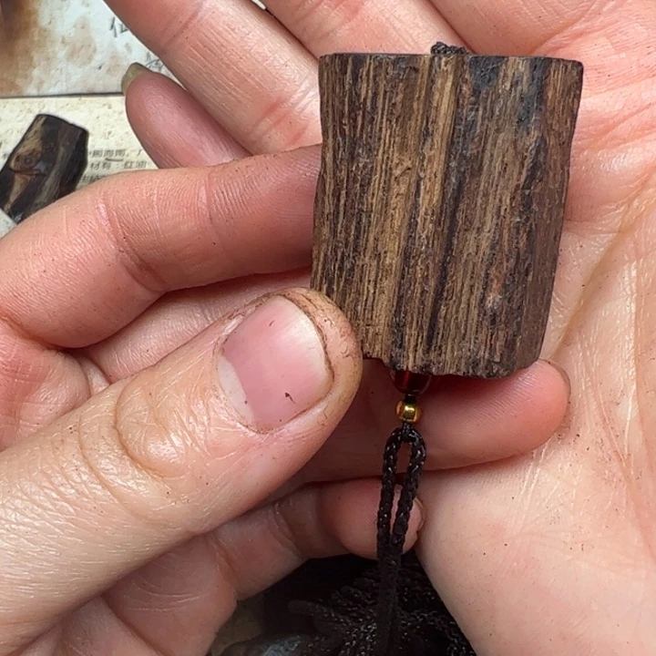 藤类降真香随形吊坠大小不一