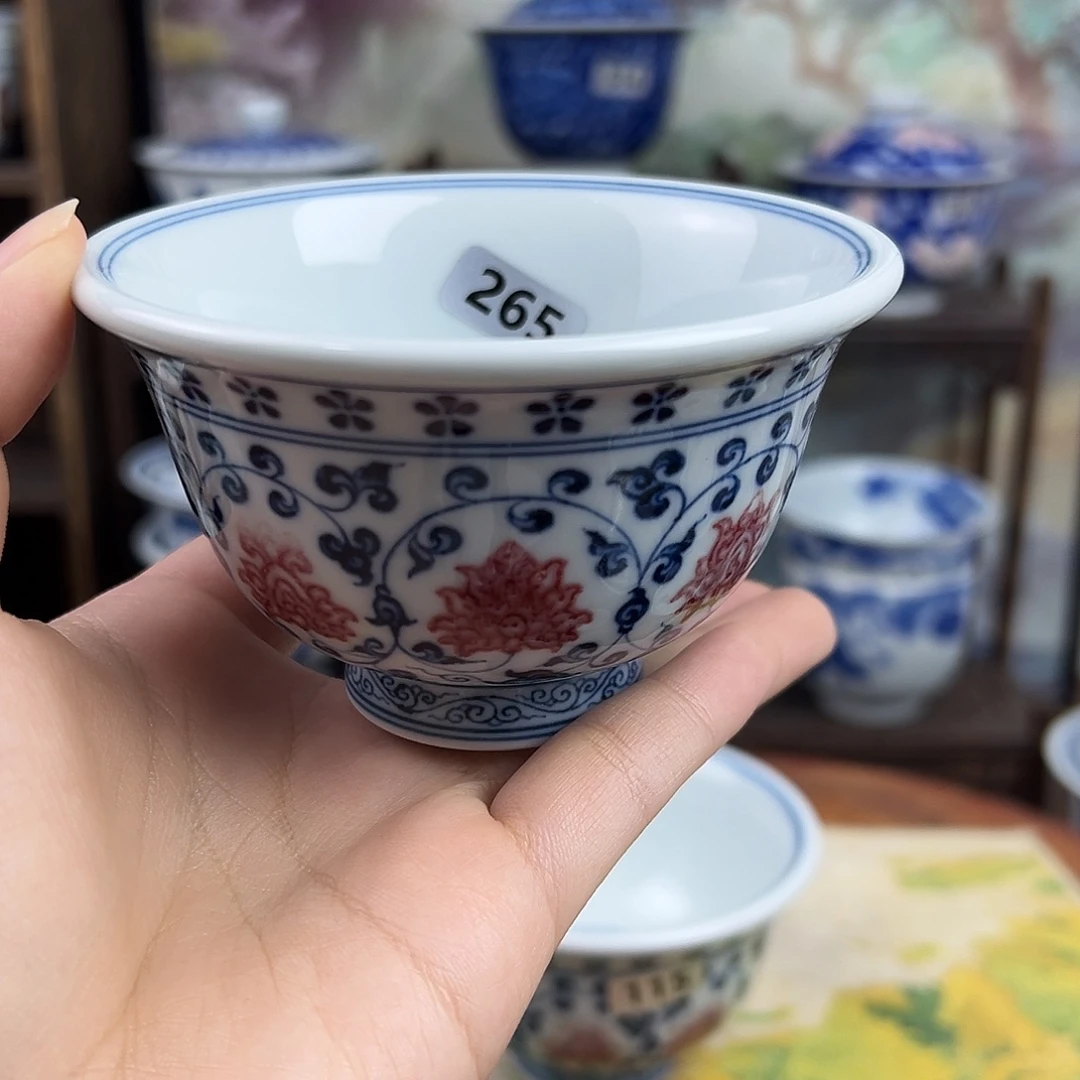 其他瓷缠枝莲釉里红压手265