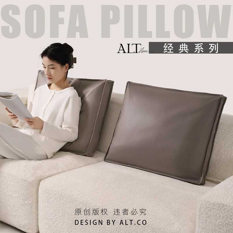客厅沙发抱枕靠背垫长方形靠枕护腰床上看书靠枕床头支撑大靠背垫