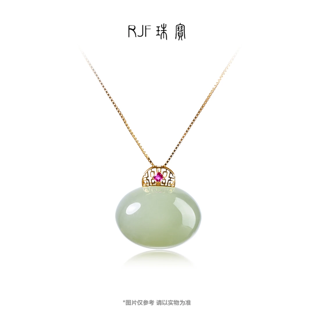 RJF【青黛-浅】天然和田玉经典简约金镶嵌单珠时尚百搭气质女款