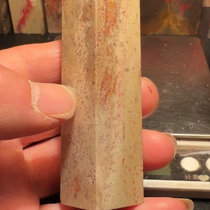金***来昌化石昌化石印石